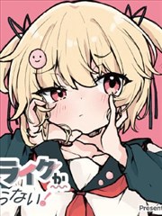 星辰大道篇章图鉴星门前传